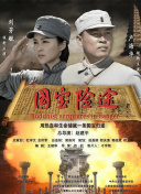 好硬凌晨h想做宝贝儿